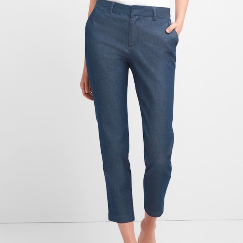 NWOT 👖 GAP Navy & White Slim Crop Pant